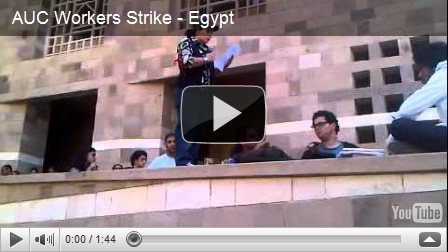 egyptian-chronicles-auc-workers-follow-up-and-the-strike-goes-on